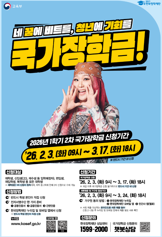 external_image external_image