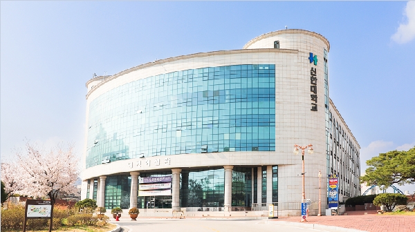 신한대, 교육국제화역량인증(IEQAS) ‘4년 연속’ 획득  대표이미지