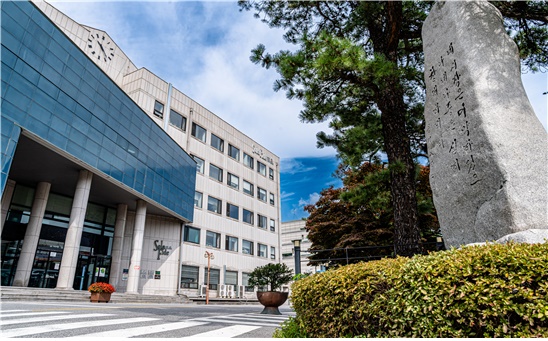 [경인일보]  ‘학생 인권침해’ 신한대 교수 4명 중징계 대표이미지