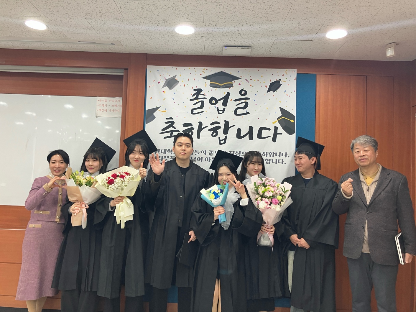 2025년 신한대학교 안경광학과 졸업식 3번째 첨부파일 이미지