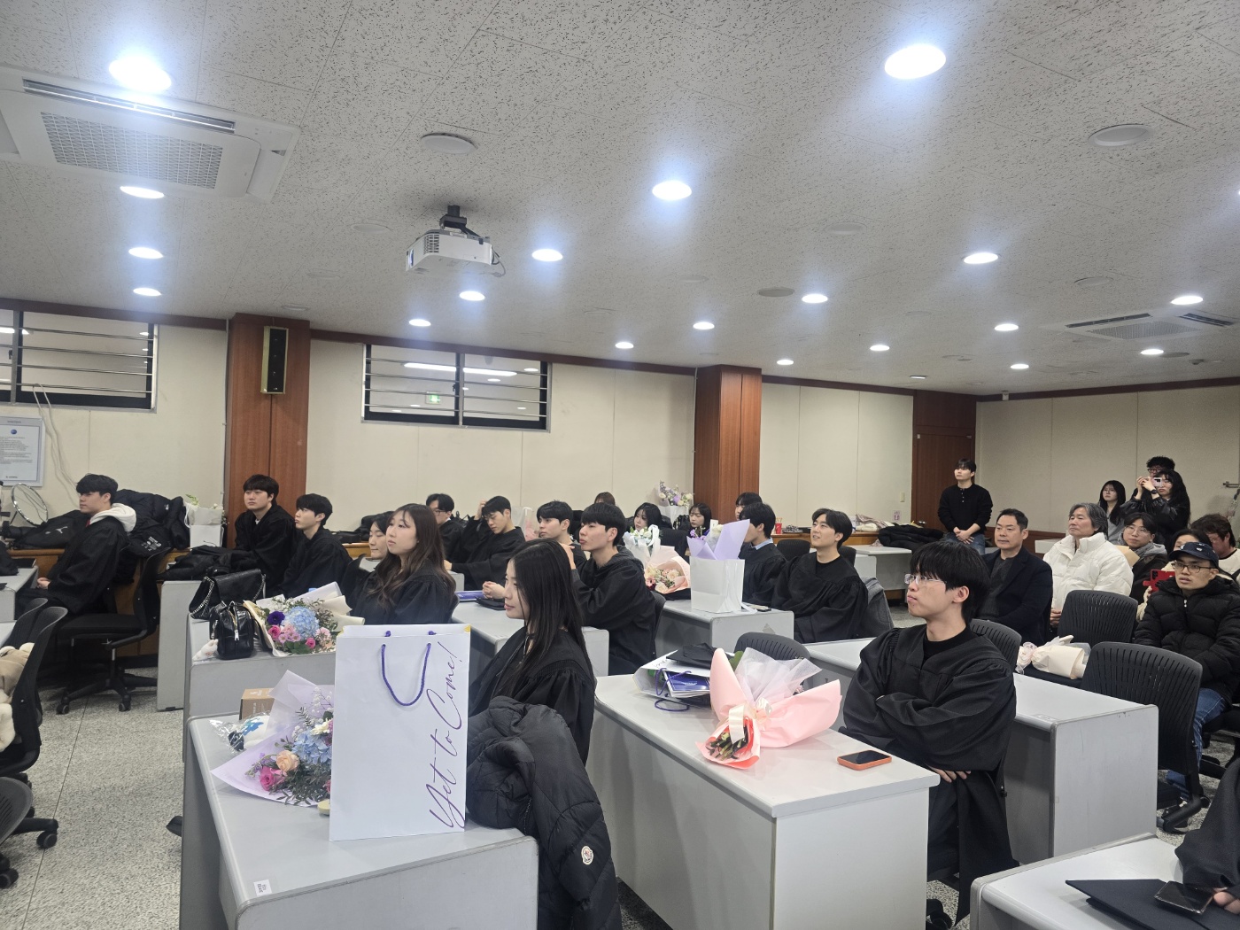 2026년 2월 안경광학과 졸업식 3번째 첨부파일 이미지