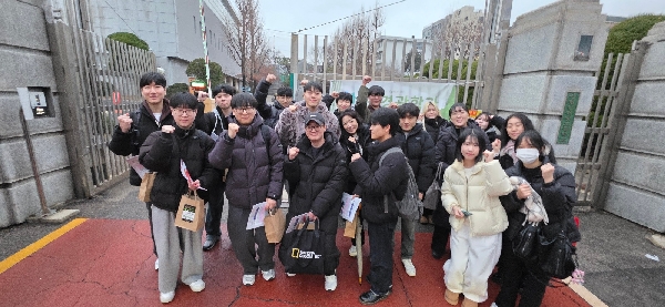 2025년 신한대학교 안경사 시험 응원! 대표이미지